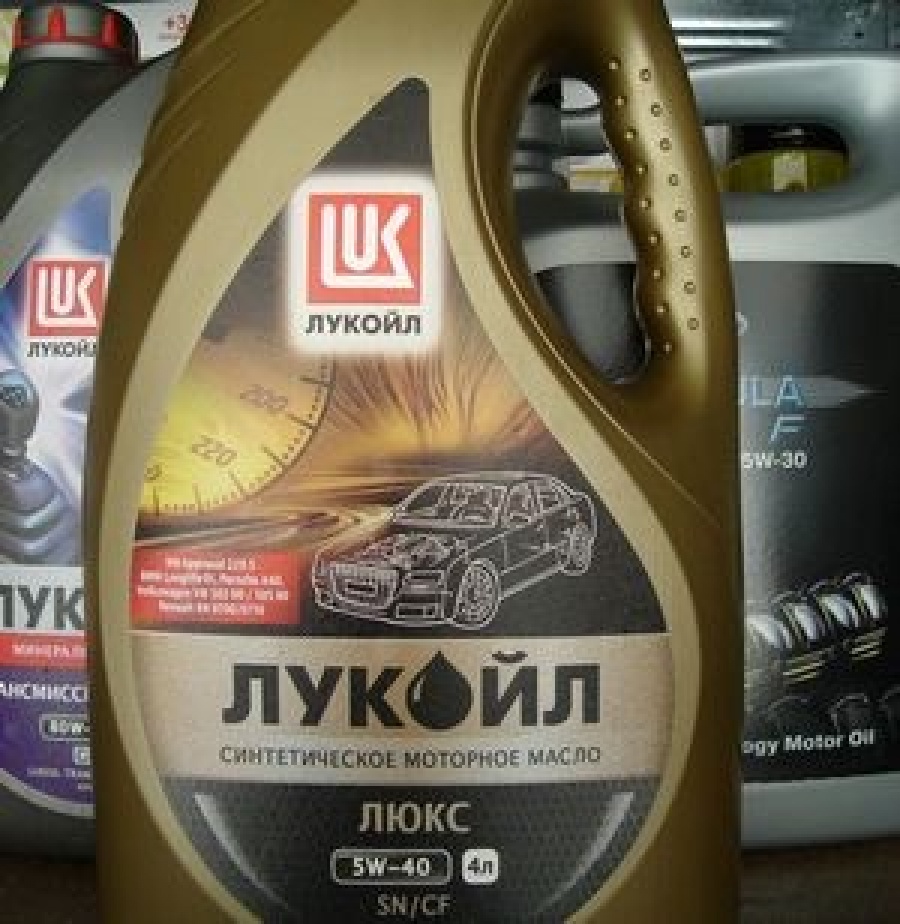 Моторное масло Лукойл люкс 5W40 SN/CF