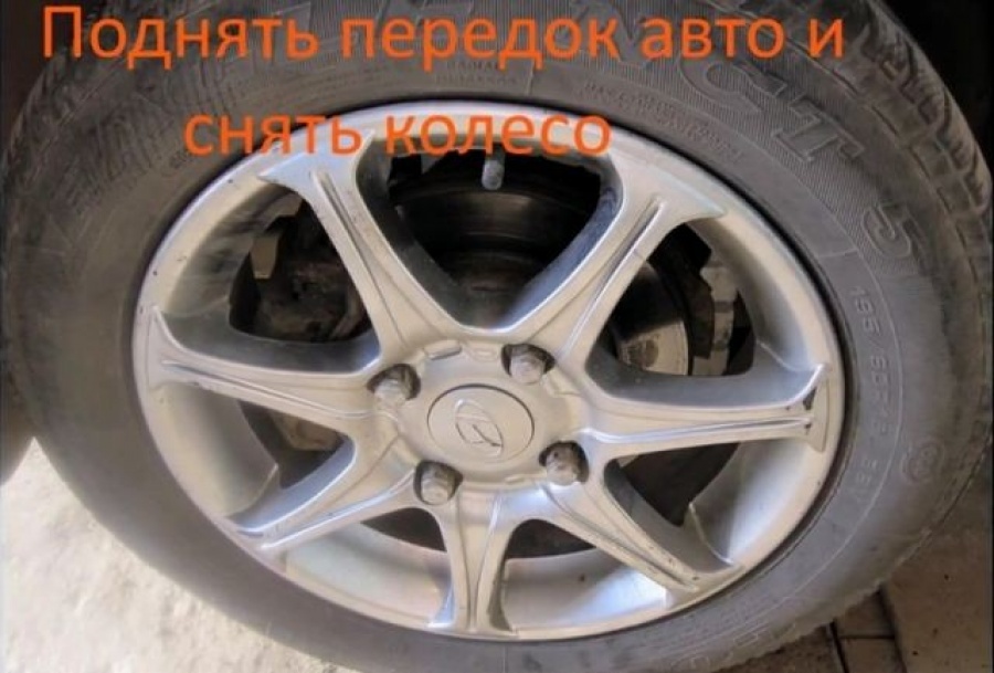 Замена шруса на Hyundai Elantra своими руками(фото + описание) | Hyundai по-русски