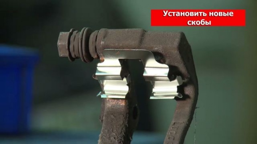 Замена задних тормозных колодок и тормозных дисков Опель Зафира Б в Москве — Opel-Center Москва