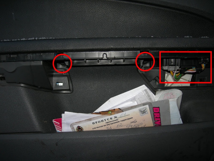 крепление обшивки передней двери Ford Focus 2